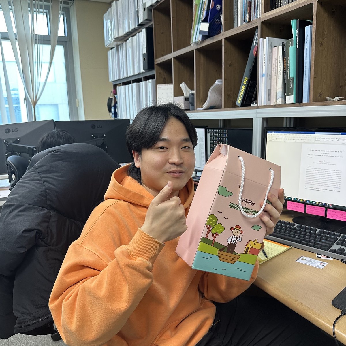 KakaoTalk_20240307_183028383.jpg