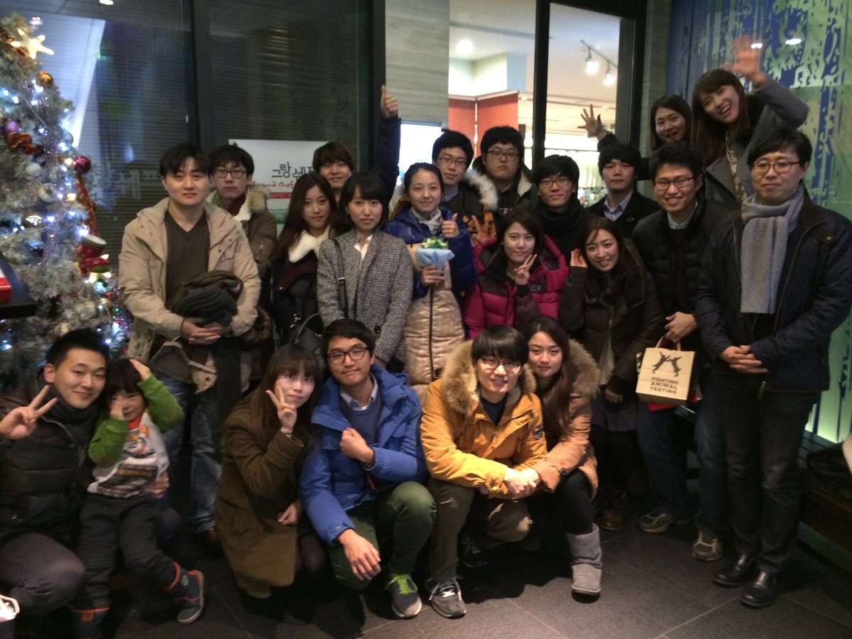 2014-01 NMSL 신년회 (up).jpg