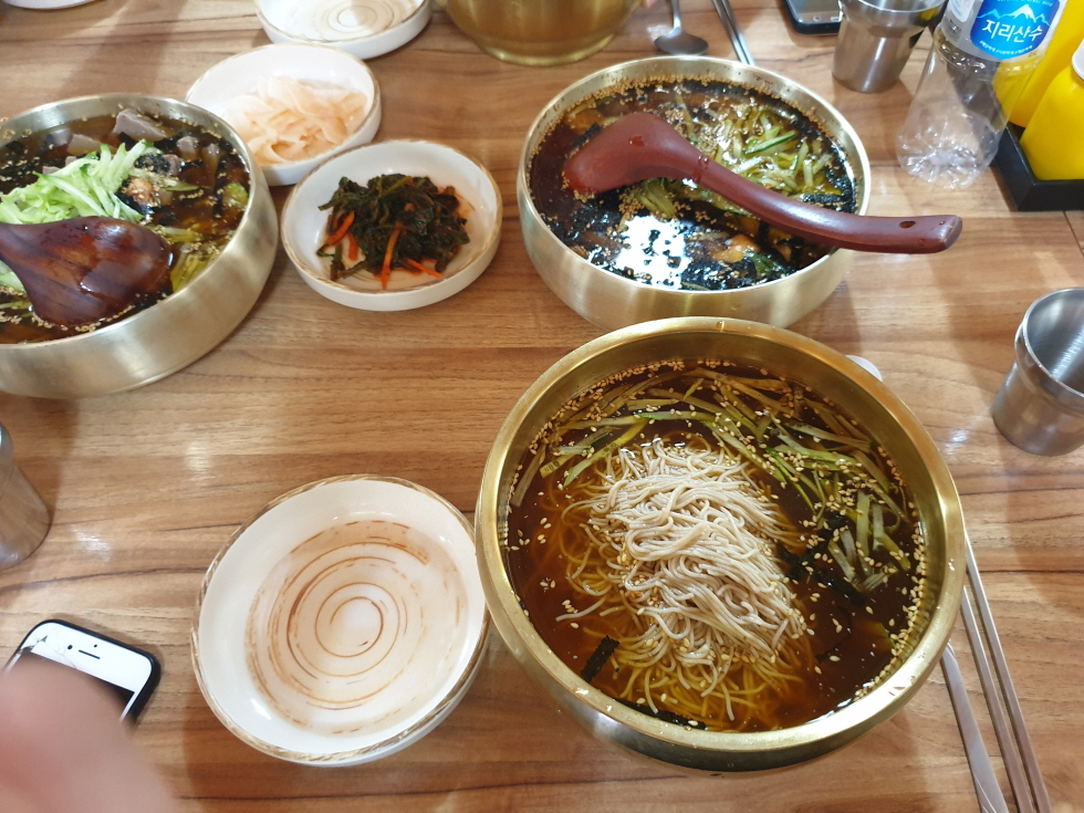 사진 2