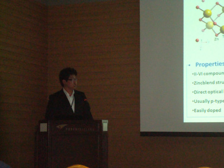 2011 KMRS 제주도