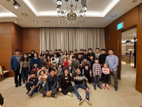 2020 신년회