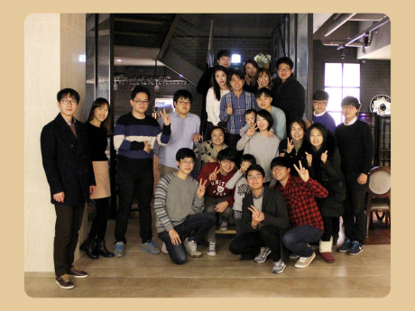 2014년 송년회