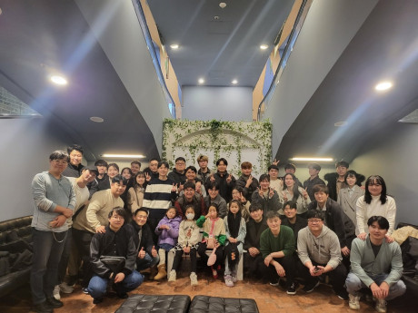 2024년 NMSL 신년회