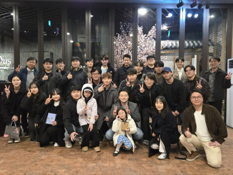 2025년 신년회