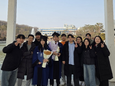2026년 학부 졸업식